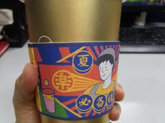 -LELECHA乐乐茶(美罗城店)