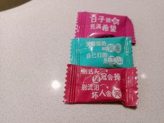 -海底捞火锅(外滩店)