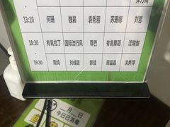 -光猪圈健身(津投广场店)