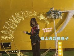 -天台水上烧烤