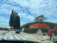 -广州市石门国家森林公园
