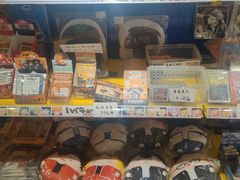 -Animate(工人体育场东路店)