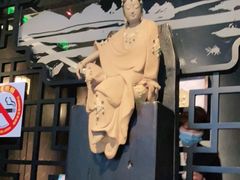 -皇朝会.经典传统粤菜(外滩店)
