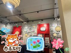 -煲煲好(朝阳门店)