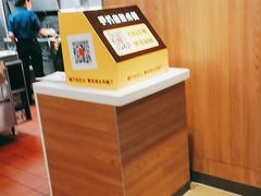 -麦当劳(番禺易发商业街店)