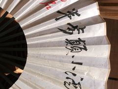 -先启半步颠小酒馆(常熟万达广场店)