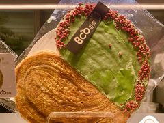 -Bco豆库(星耀天地店)