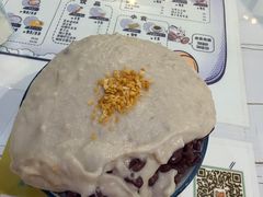 -糖潮糖水铺(省府店)