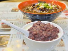 -阿坤传统手工小吃(沙坪坝店)