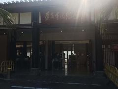 -遵义会议纪念馆