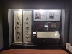 -广州近代史博物馆
