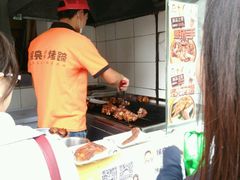 android_upload_pic-徐亮烤蹄(建设路店)