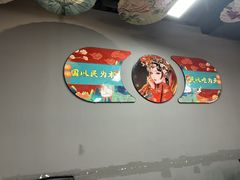 -八达岭饭店