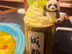 -吼堂老火锅(太古里总店)