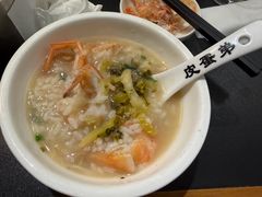 -皮蛋弟砂锅店(总店)