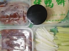 -金百万烤鸭店(马甸店)