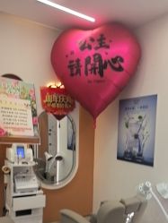 -希梵尔头皮抗衰·科技养发