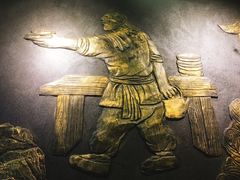 -双喜老铺(人民广场店)