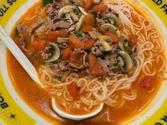 -粉小主·贵州酸汤牛肉粉(南京仙林金鹰店)