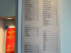 -小团圆糖水铺(襄阳南路店)