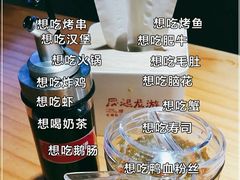 -凤起龙游老面包子(凯德晶品店)