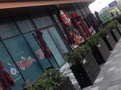 -肯德基(万科广东路店)