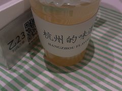 -桂满陇·蟹黄小笼汤包(清河万象店)