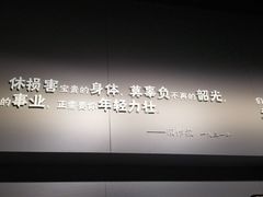 -上海市龙华烈士陵园