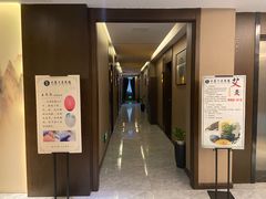 -水墨澜渟足道·SPA·传统(四望亭东关街店)