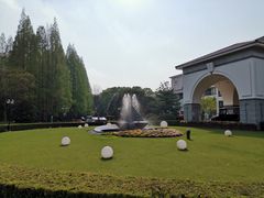 -上海虹桥迎宾馆