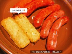 -萨莉亚意式餐厅(三号湾广场店)