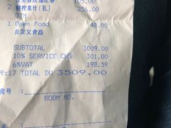 -玉满堂·湖北融合菜