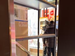 -麦当劳(团结湖店)