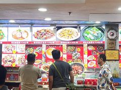 -吉莲利苑海鲜酒家(珠海拱北29年老字号店)