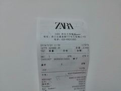-ZARA(沈阳大悦城店)