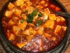 -Mountain House East Village 川山甲