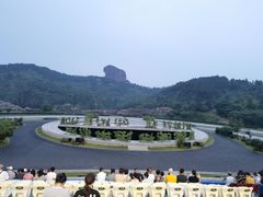 -鼎盛王朝康熙大典实景演出