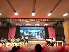 -莘城学校羽毛球馆