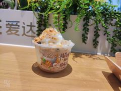 -一只酸奶牛(来福士店)