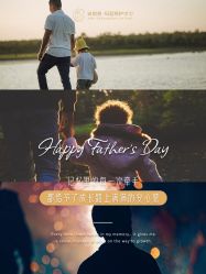 -广州安和泰医学月子会所