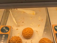 -酥大興·新国潮糕点配茶饮(龙岗万达黑金店)