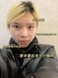 -上海首尔丽格医疗美容医院