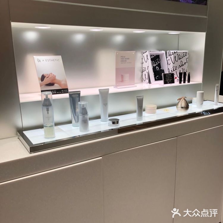 老婆辛苦一年，对于女人来说保养品肯定都是喜欢的