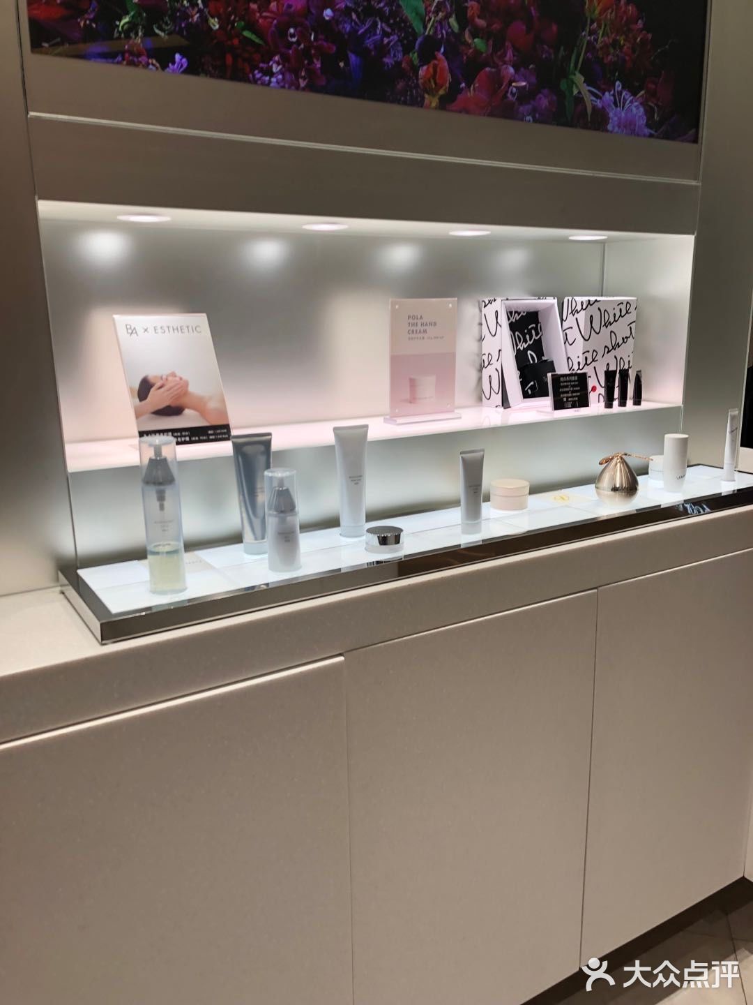 老婆辛苦一年，对于女人来说保养品肯定都是喜欢的