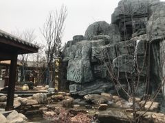 -太白山御龙湾温泉