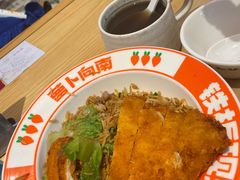 -萝卜向南·湘西泡菜·腊味炒饭(星河coco city店)