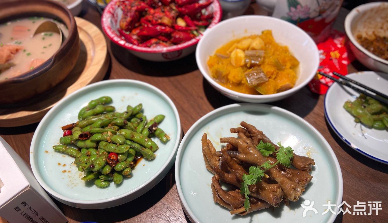 霸王餐