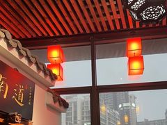 -道南書院·私房菜·早午茶·茶馆