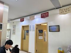 -天津滨江医院·胃肠体检中心