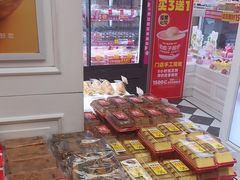 -味多美蛋糕(苏州街地铁店)